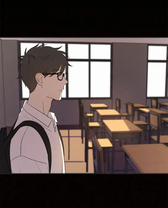Here U Are - Chapter 77 Page 16