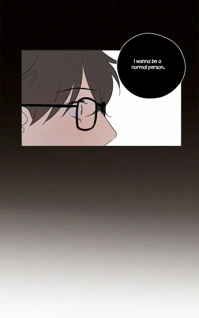 Here U Are - Chapter 77 Page 17