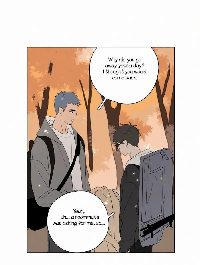 Here U Are - Chapter 77 Page 22