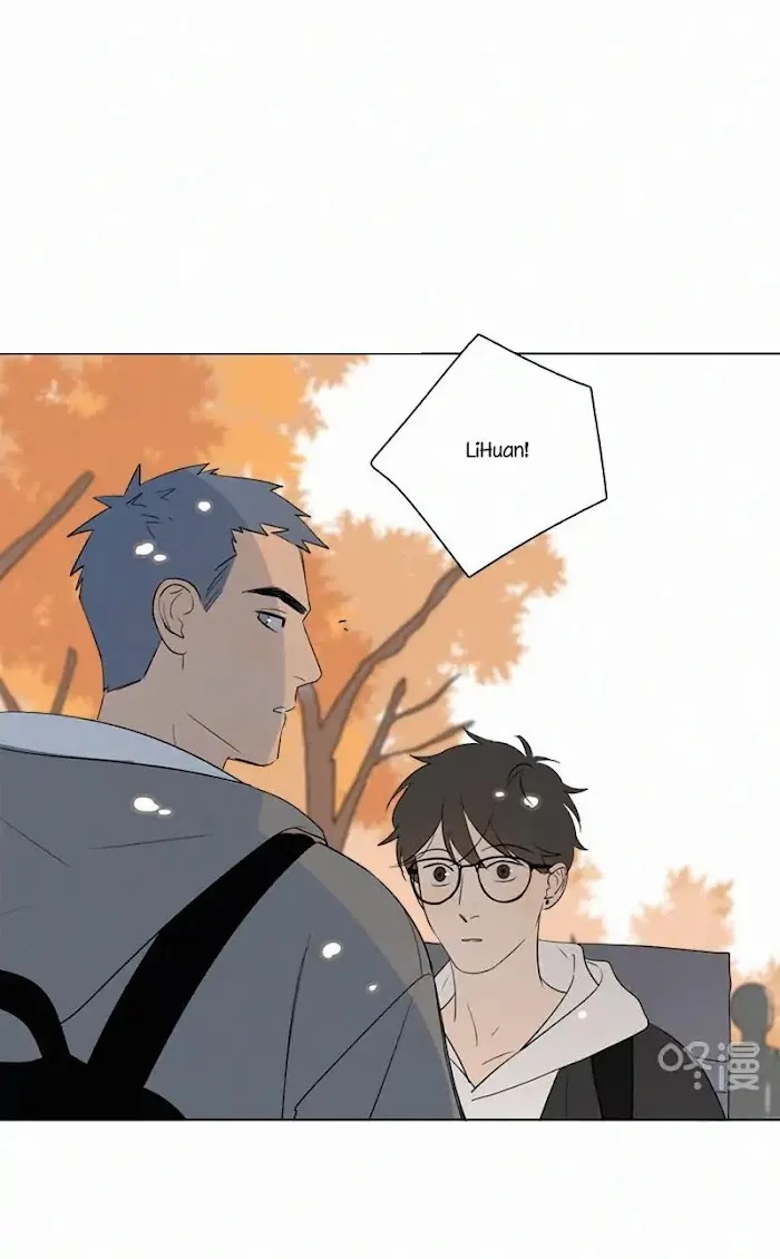 Here U Are - Chapter 77 Page 24