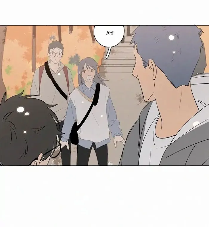 Here U Are - Chapter 77 Page 25