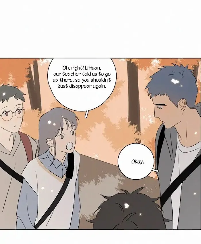 Here U Are - Chapter 77 Page 31