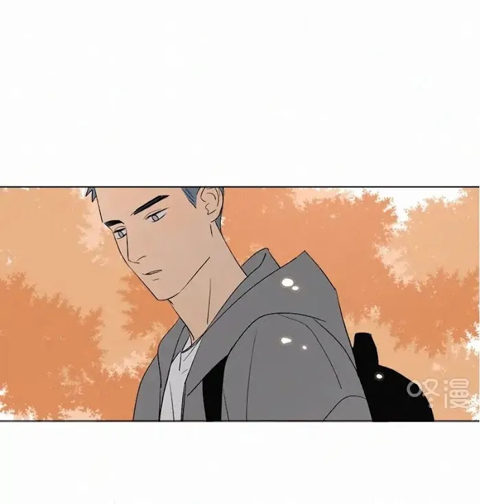 Here U Are - Chapter 77 Page 34