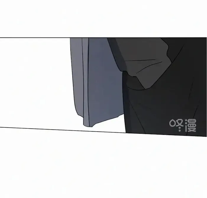 Here U Are - Chapter 77 Page 37