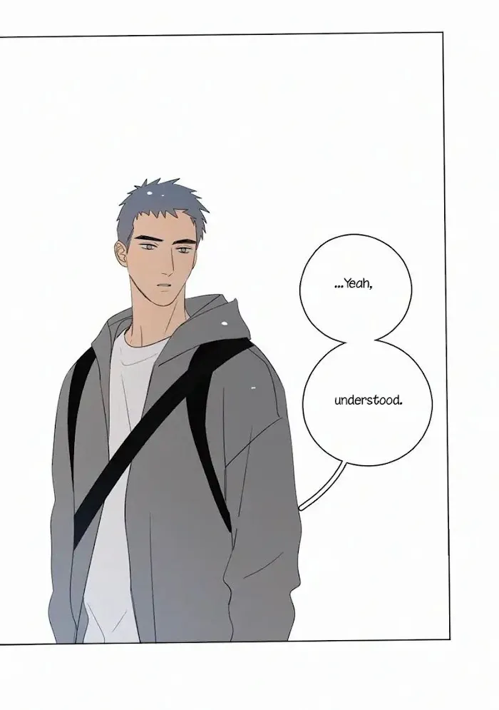 Here U Are - Chapter 77 Page 39