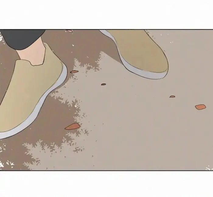 Here U Are - Chapter 77 Page 40