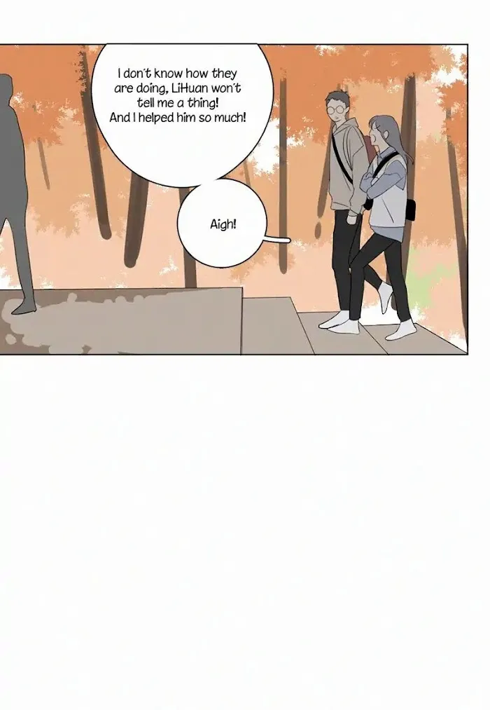 Here U Are - Chapter 77 Page 43