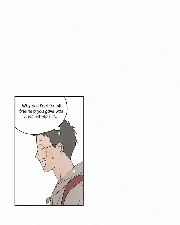 Here U Are - Chapter 77 Page 44
