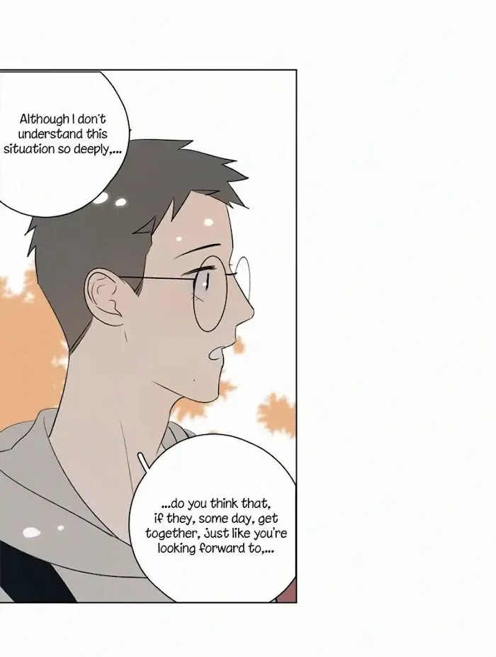 Here U Are - Chapter 77 Page 48