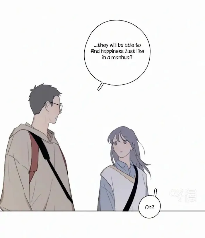 Here U Are - Chapter 77 Page 49