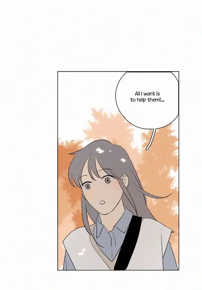 Here U Are - Chapter 77 Page 50