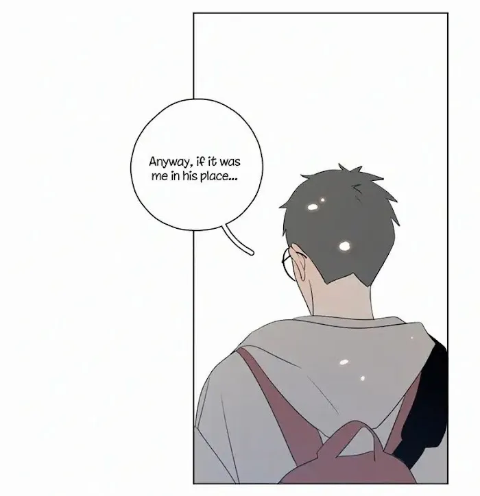 Here U Are - Chapter 77 Page 52