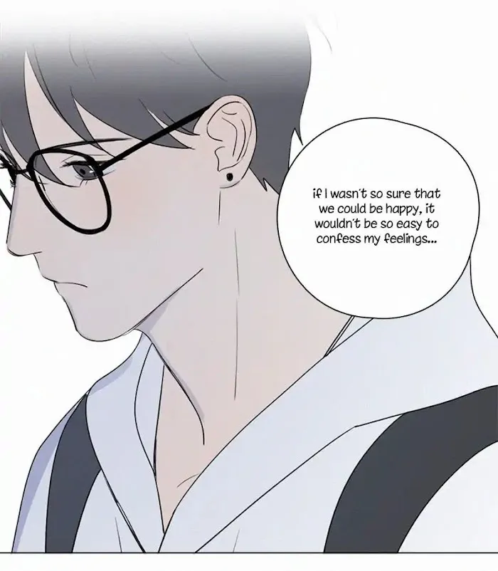 Here U Are - Chapter 77 Page 53