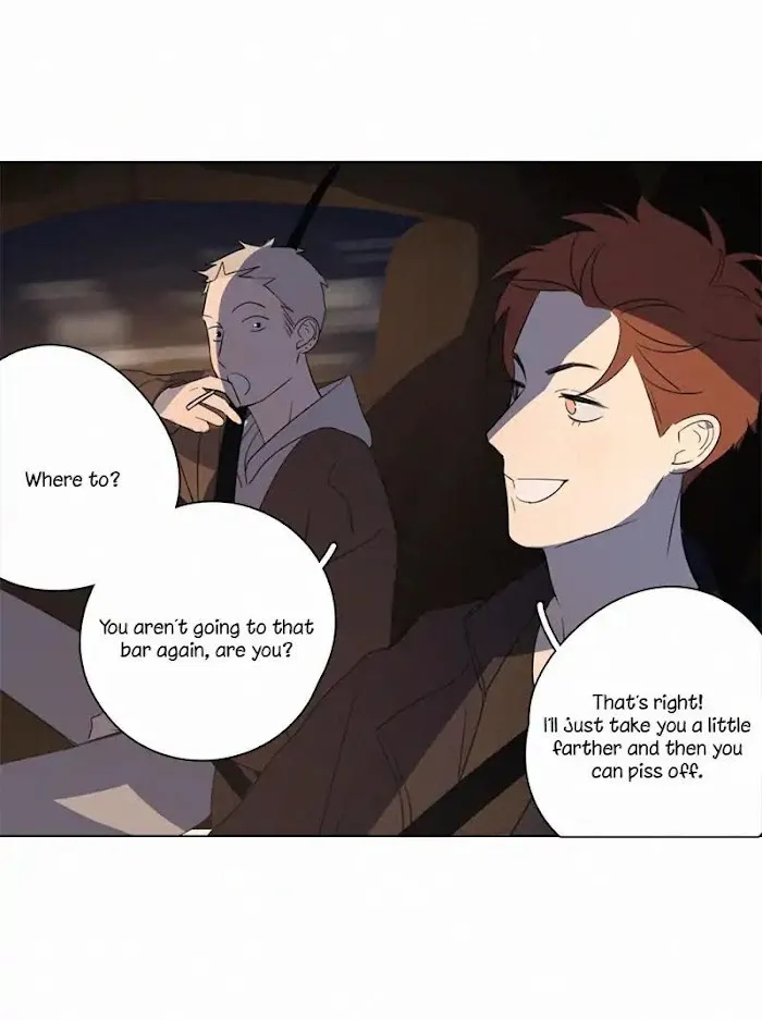 Here U Are - Chapter 78 Page 5