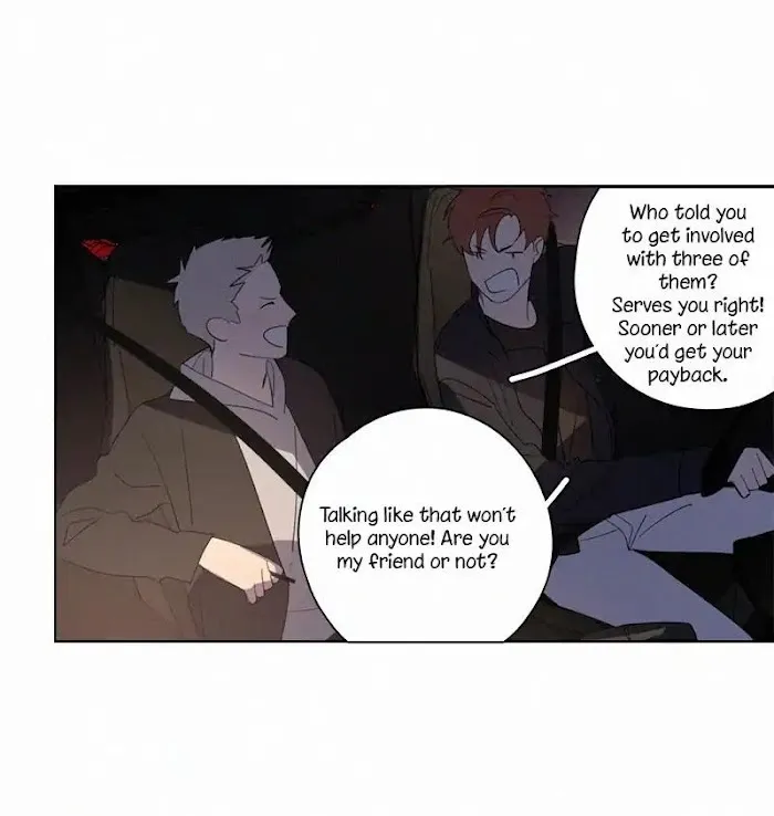 Here U Are - Chapter 78 Page 8