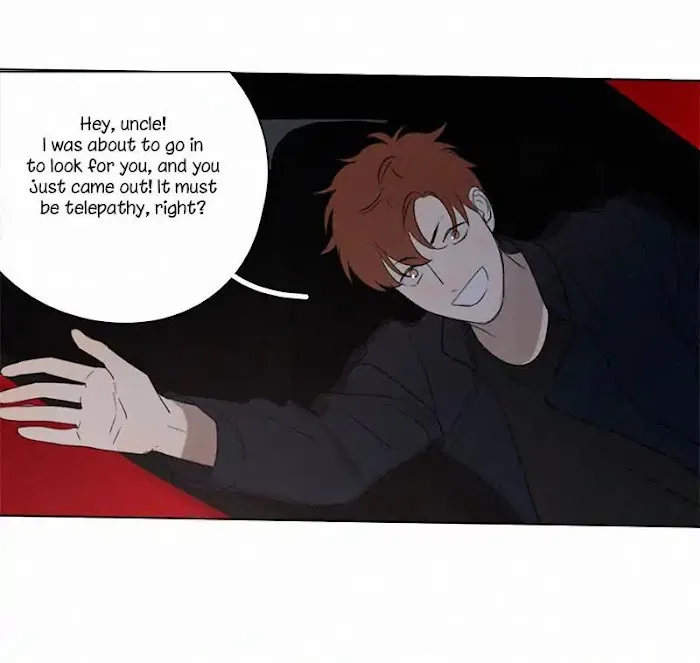 Here U Are - Chapter 78 Page 16
