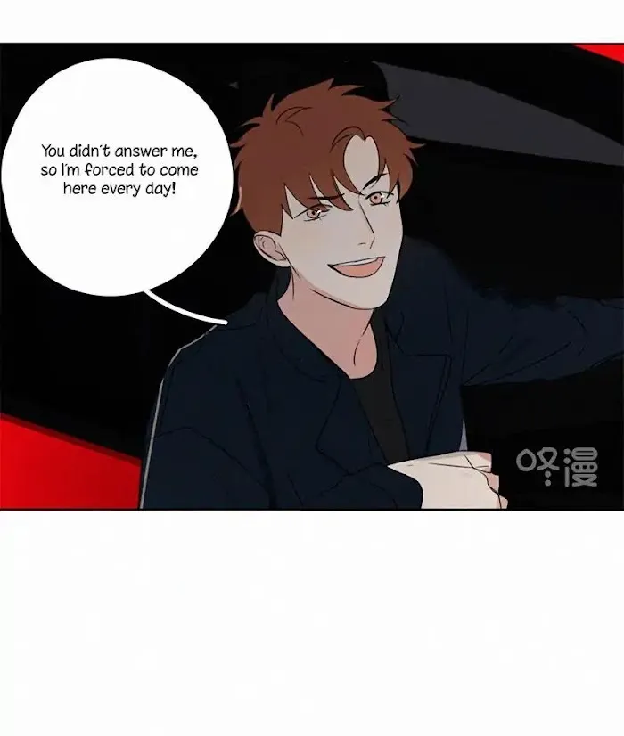 Here U Are - Chapter 78 Page 18