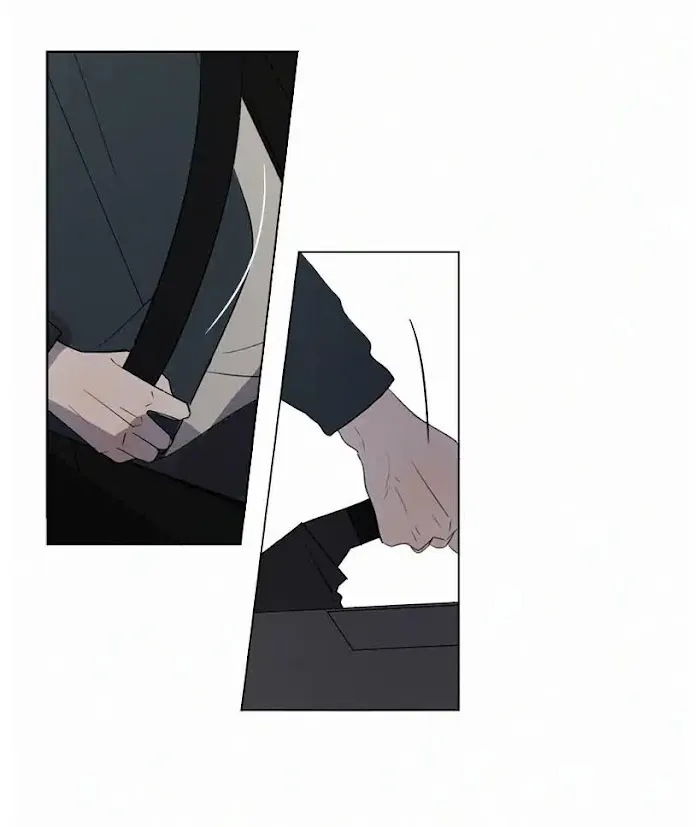 Here U Are - Chapter 78 Page 21