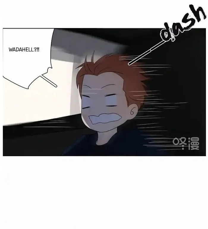 Here U Are - Chapter 78 Page 24