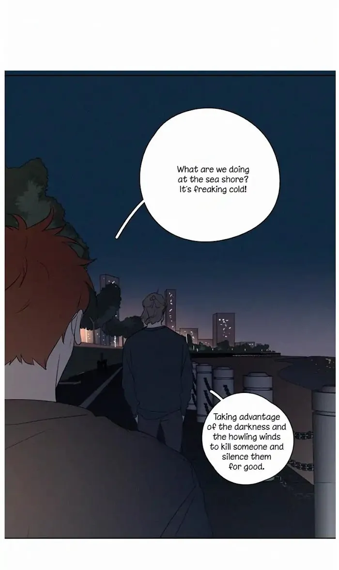 Here U Are - Chapter 78 Page 28