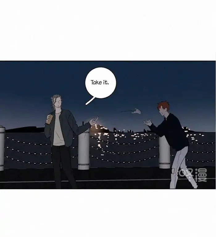 Here U Are - Chapter 78 Page 31