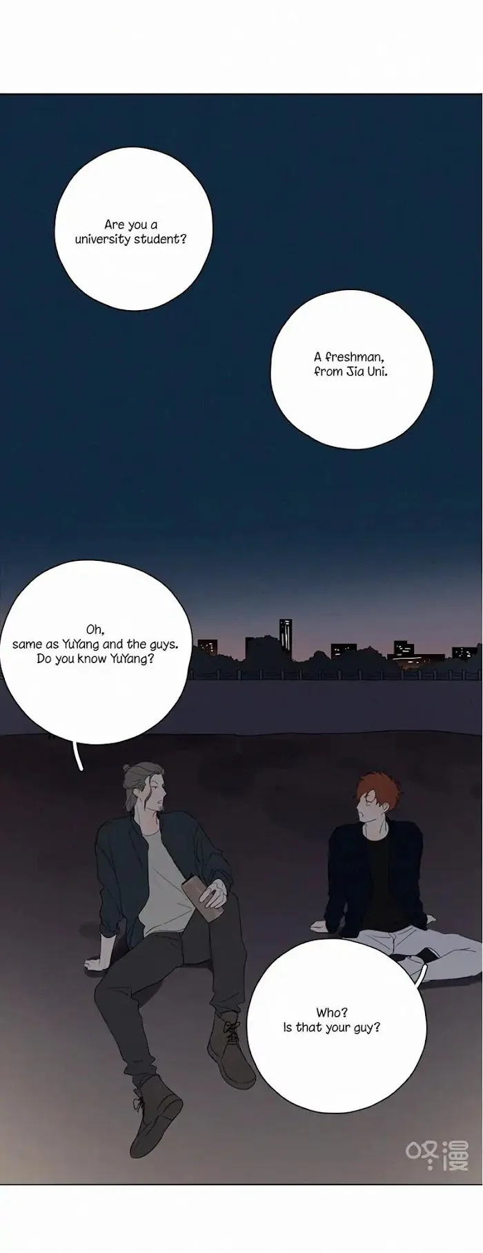 Here U Are - Chapter 78 Page 41