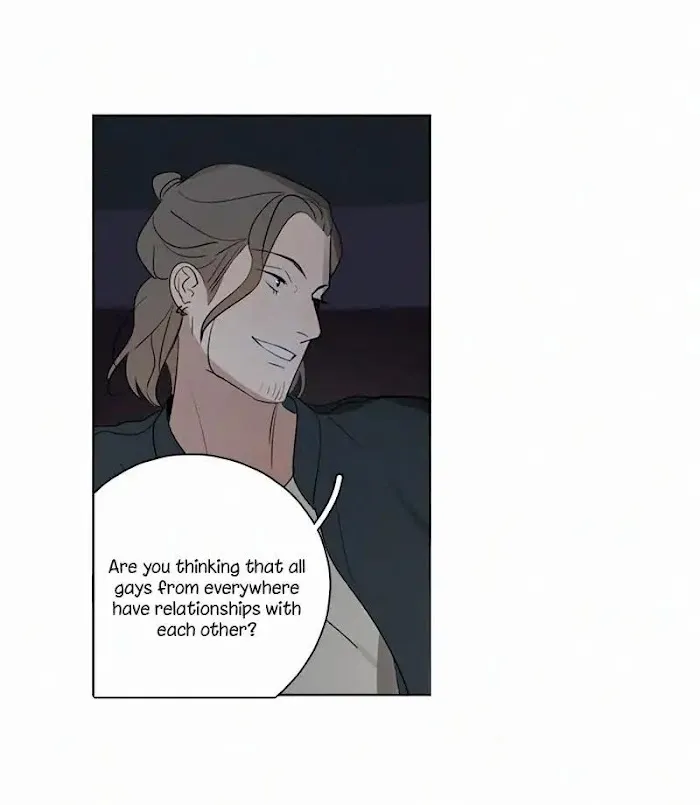 Here U Are - Chapter 78 Page 42