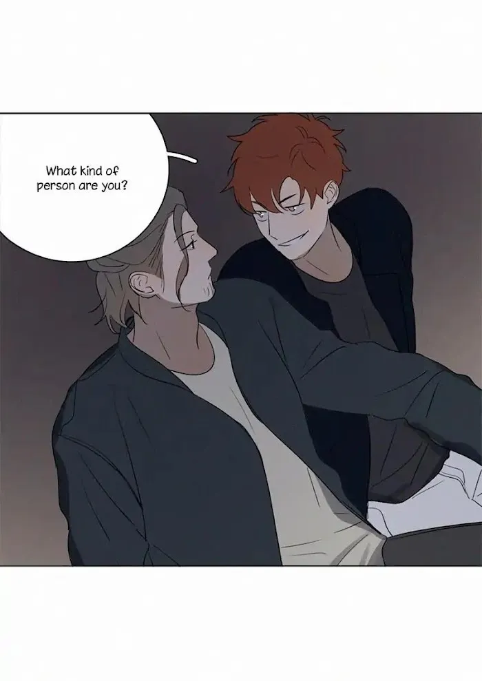 Here U Are - Chapter 78 Page 47