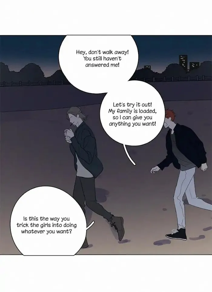Here U Are - Chapter 78 Page 51