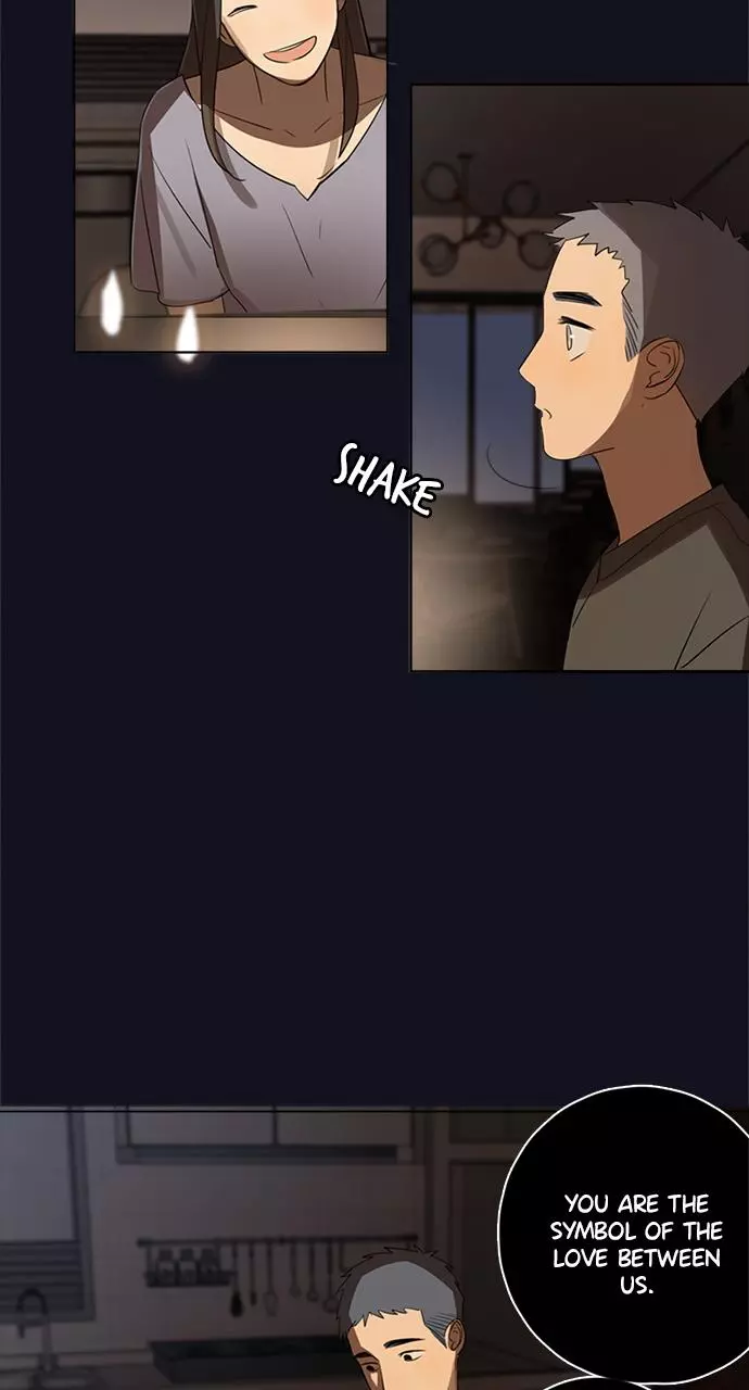 Here U Are - Chapter 79.1 Page 5