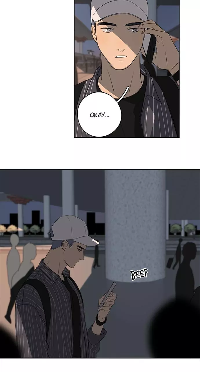 Here U Are - Chapter 79.1 Page 12