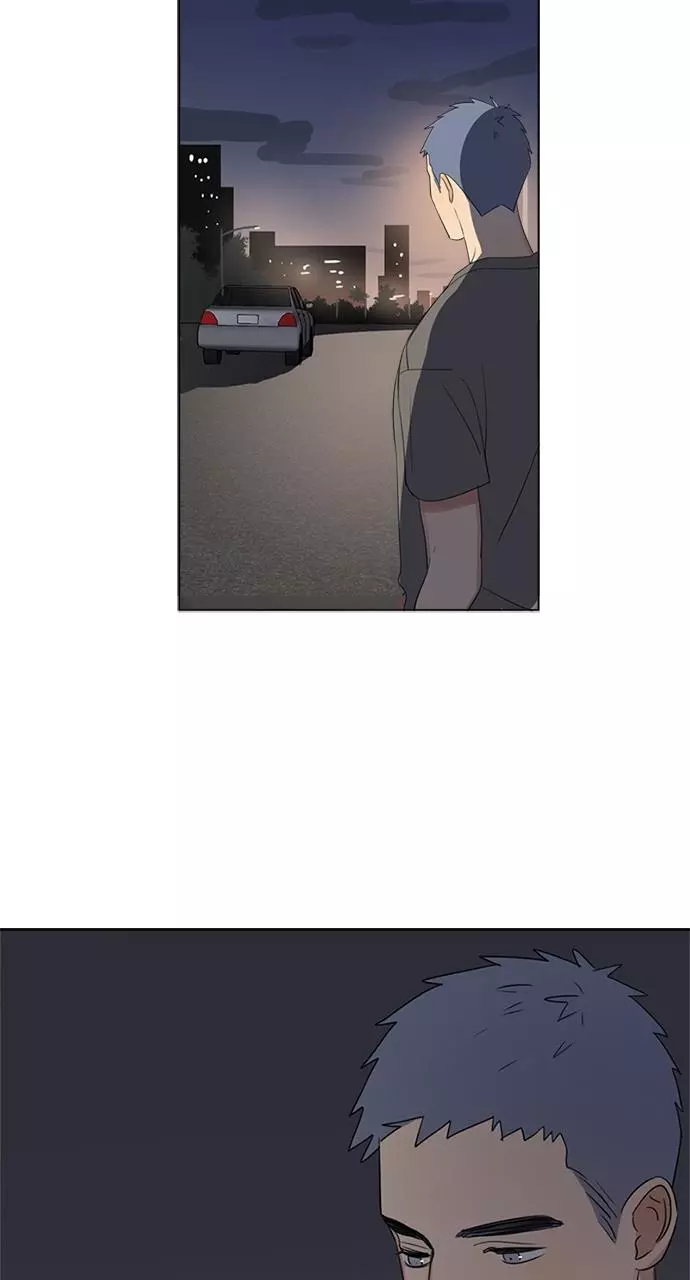 Here U Are - Chapter 79.1 Page 17