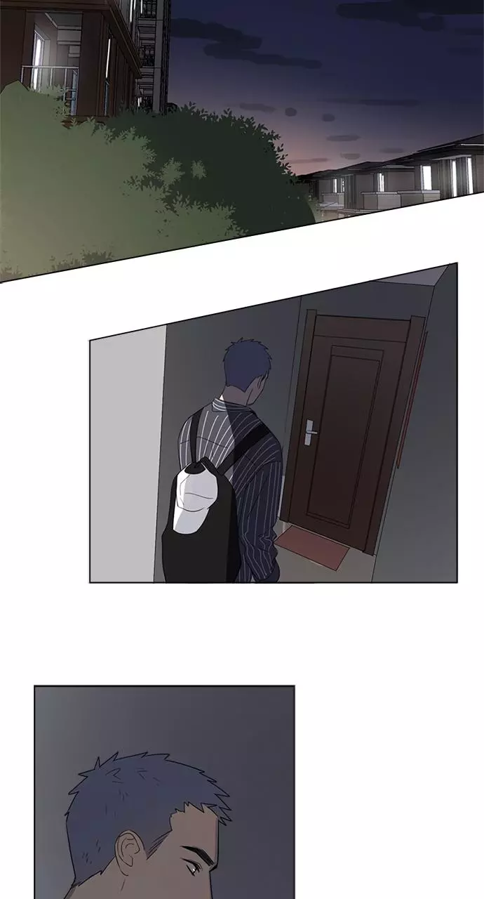 Here U Are - Chapter 79.1 Page 24