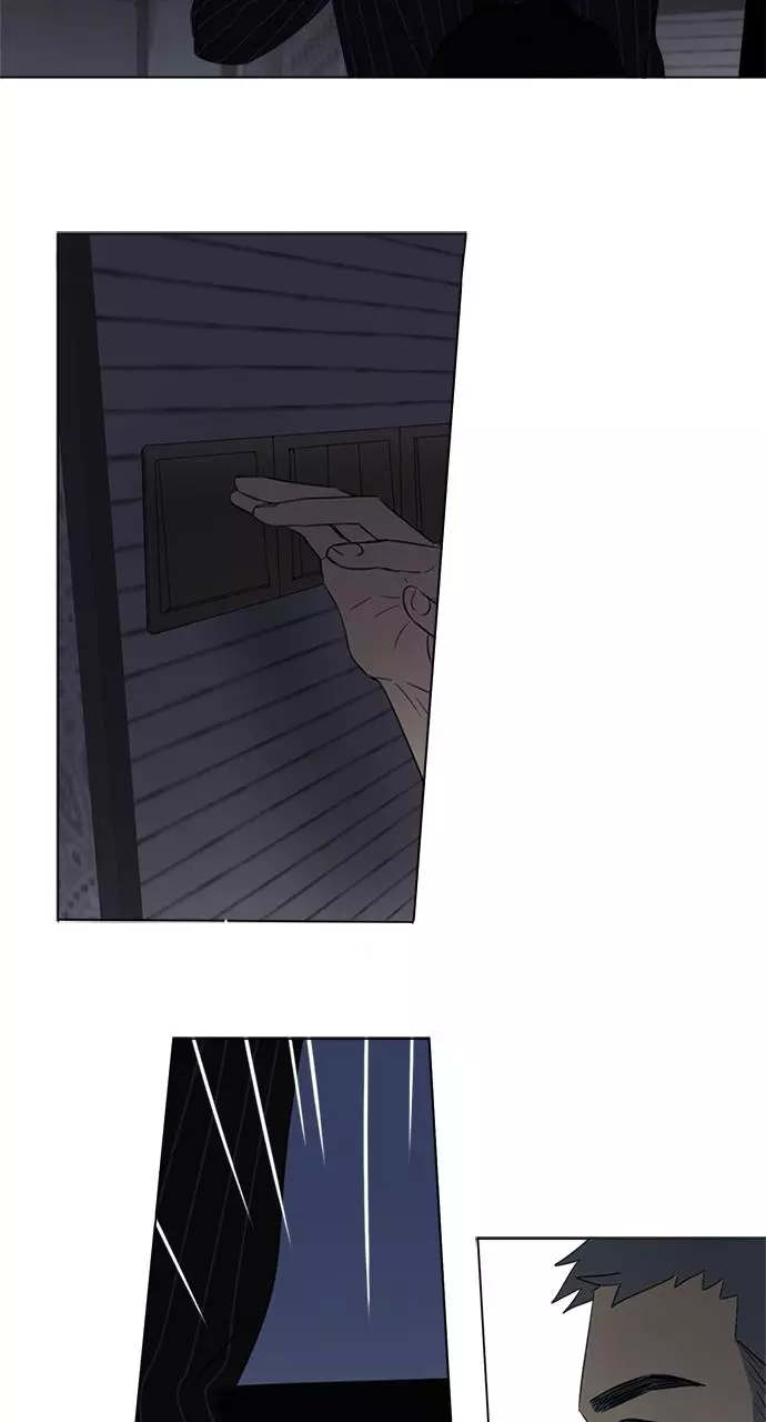 Here U Are - Chapter 79.1 Page 26