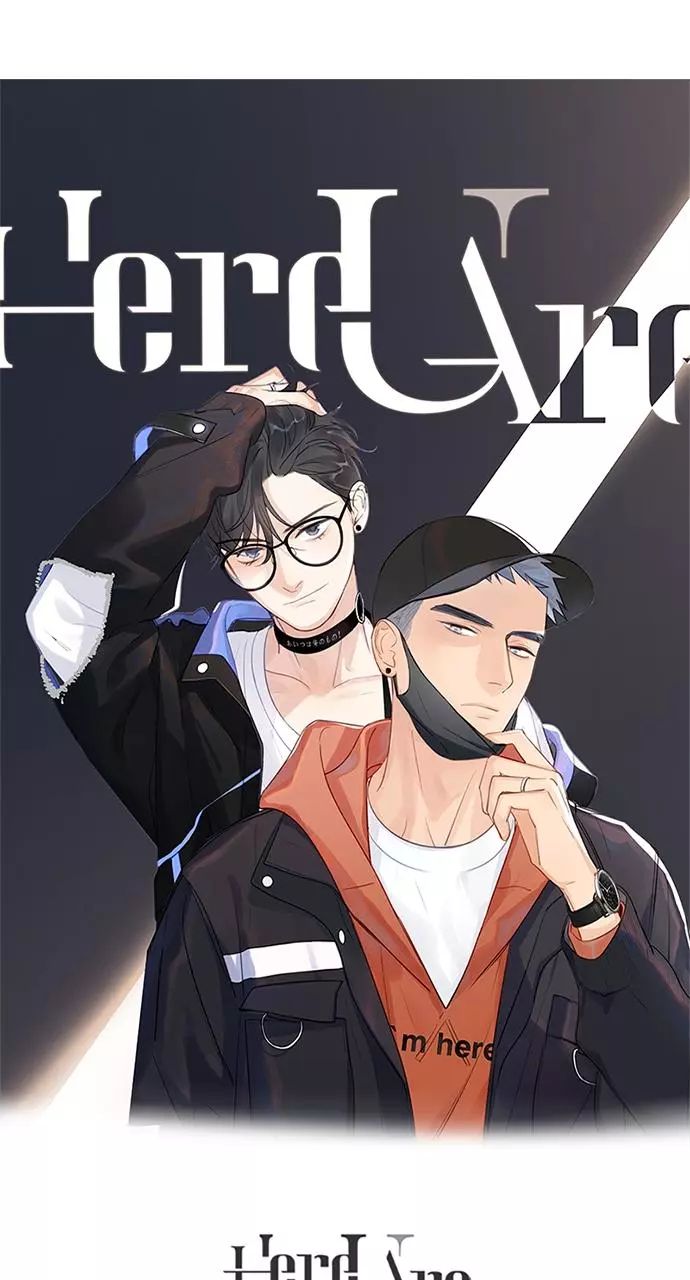 Here U Are - Chapter 79.2 Page 1