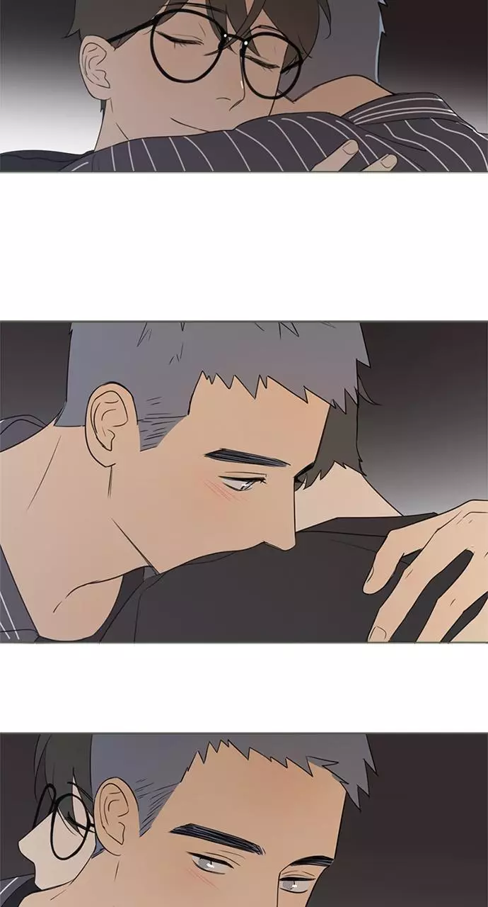 Here U Are - Chapter 79.2 Page 11