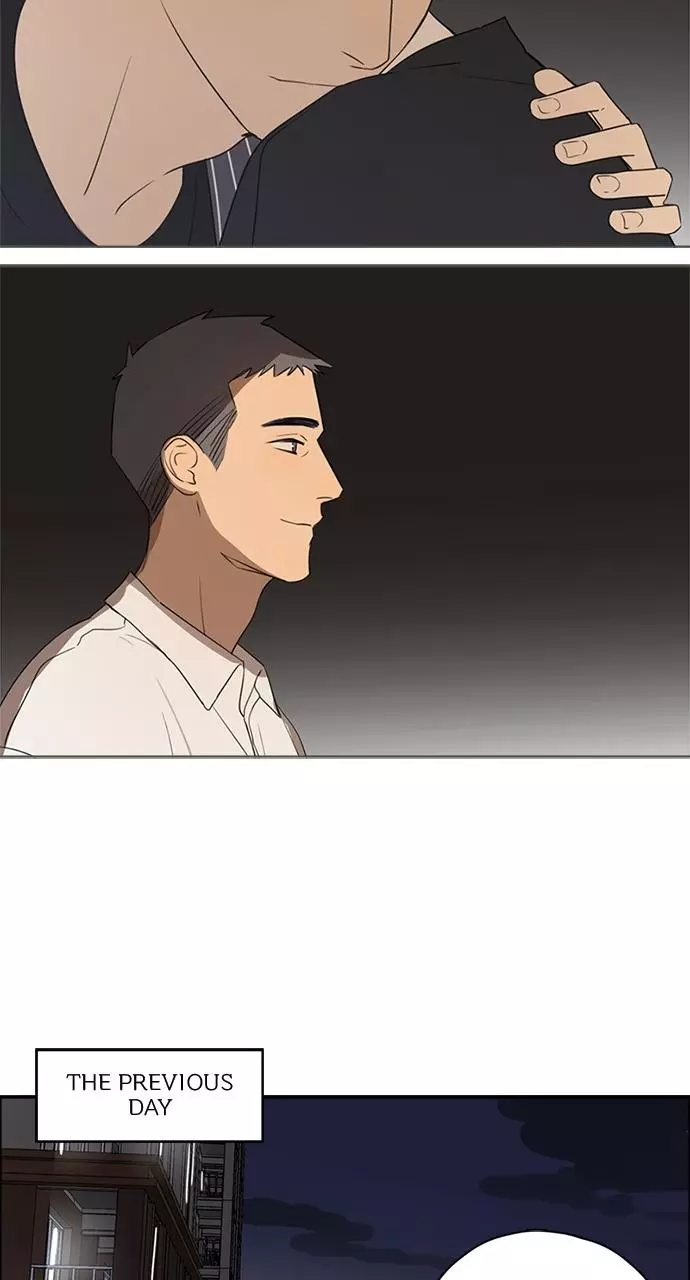 Here U Are - Chapter 79.2 Page 12