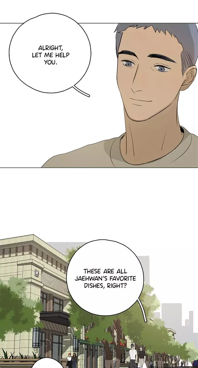 Here U Are - Chapter 79.2 Page 16