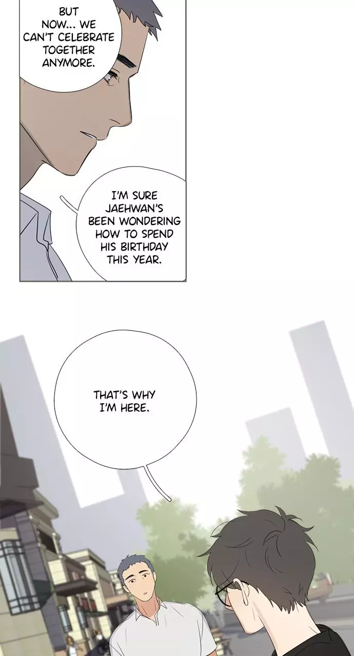 Here U Are - Chapter 79.2 Page 24