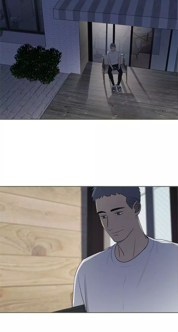 Here U Are - Chapter 79.2 Page 41