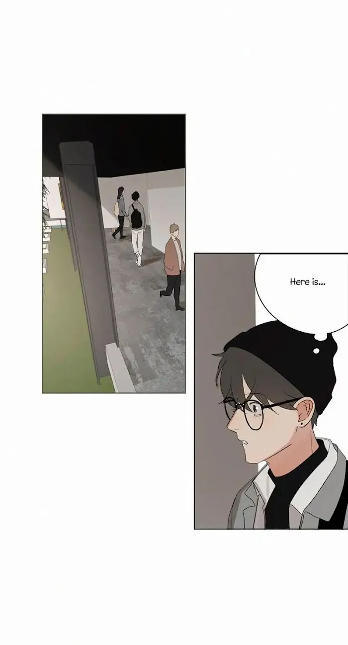 Here U Are - Chapter 79 Page 7