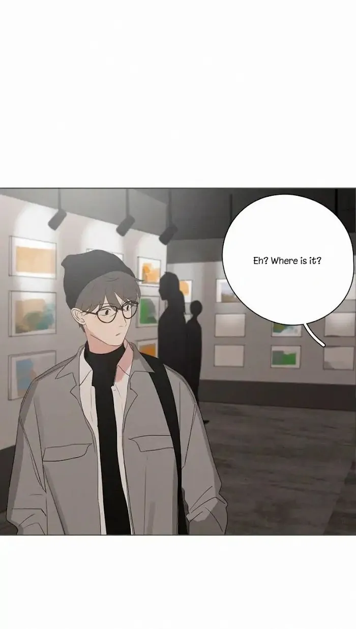 Here U Are - Chapter 79 Page 11