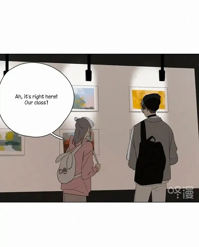 Here U Are - Chapter 79 Page 12