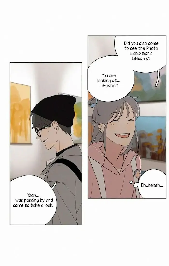 Here U Are - Chapter 79 Page 14