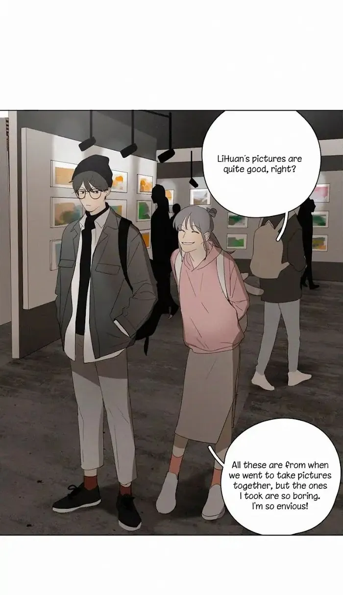 Here U Are - Chapter 79 Page 15