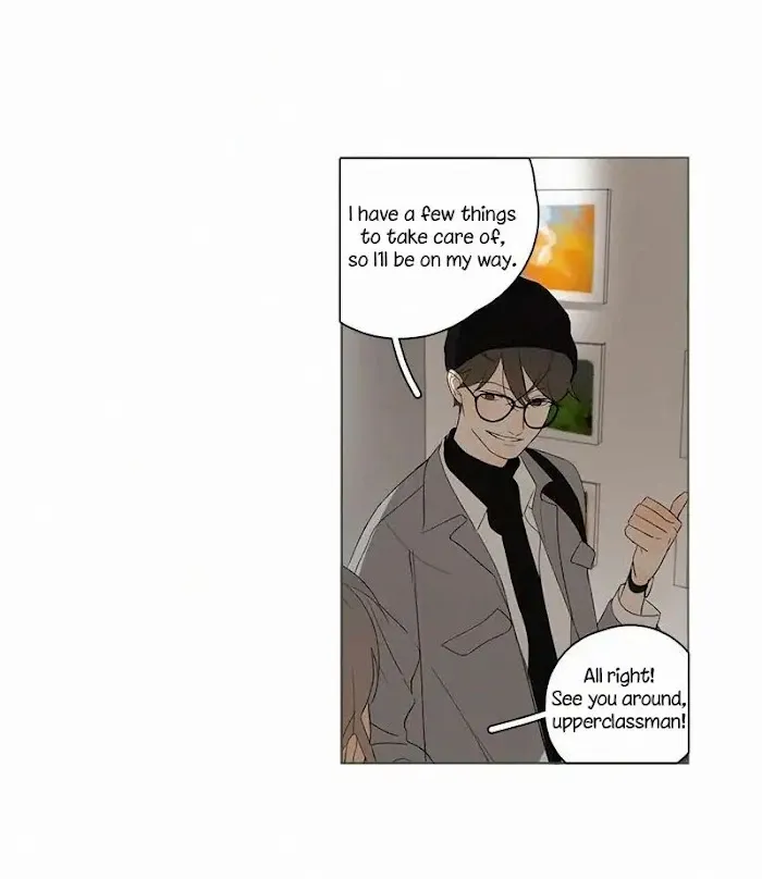 Here U Are - Chapter 79 Page 17