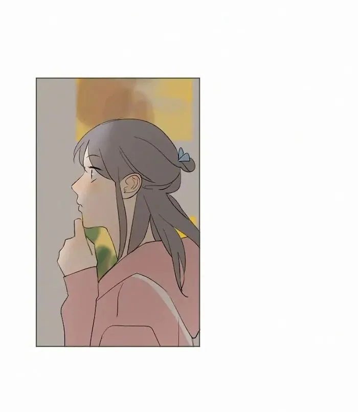 Here U Are - Chapter 79 Page 19