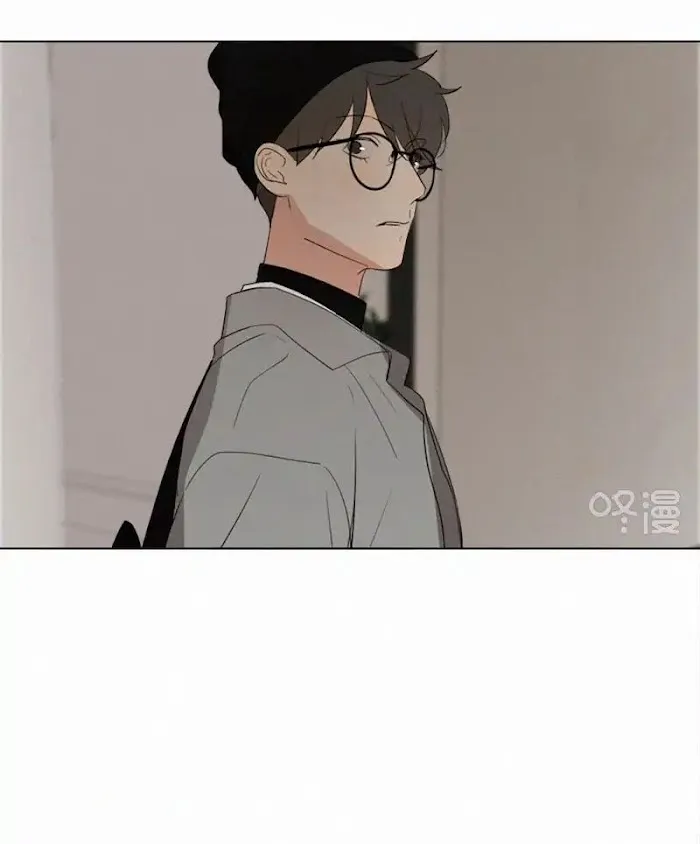 Here U Are - Chapter 79 Page 23