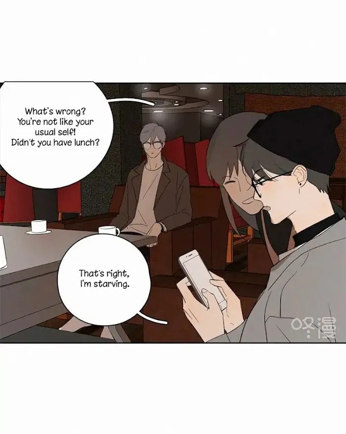 Here U Are - Chapter 79 Page 27