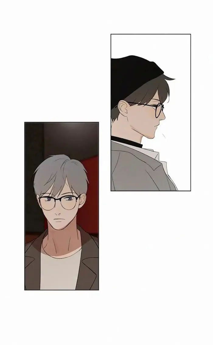 Here U Are - Chapter 79 Page 28